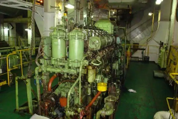 Oil/Chemical tanker for sale
