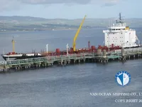 Oil/Chemical tanker for sale