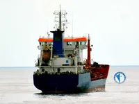 Oil/Chemical tanker for sale