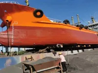 Oil/Chemical tanker for sale