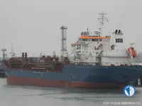 Oil/Chemical tanker for sale