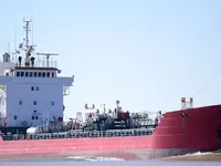 Oil/Chemical tanker for sale