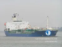Oil/Chemical tanker for sale