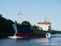 Oil/Chemical tanker for sale