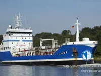 Oil/Chemical tanker for sale