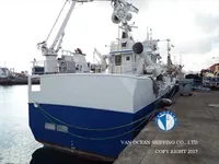 Purse seiner for sale