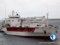 Reefer ship for sale