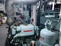 Fast Supply Vessel (FSV) for sale
