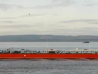 Oil/Chemical tanker for sale
