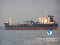 Oil/Chemical tanker for sale