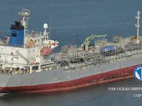 Oil/Chemical tanker for sale