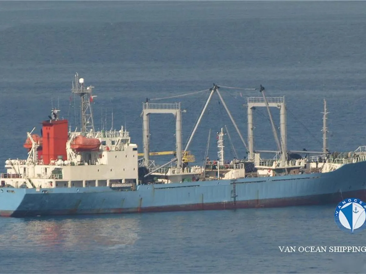 Reefer ship for sale