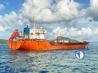 Oil/Chemical tanker for sale