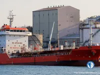 Oil/Chemical tanker for sale