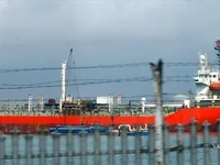 Oil/Chemical tanker for sale