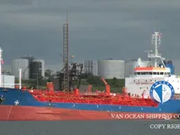 Oil/Chemical tanker for sale