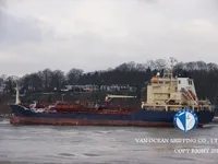 Oil/Chemical tanker for sale