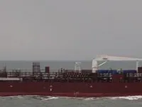 Oil/Chemical tanker for sale