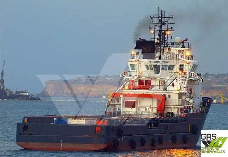 Supply ship for sale
