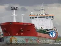 Oil/Chemical tanker for sale