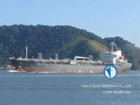 Oil/Chemical tanker for sale
