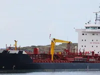 Oil/Chemical tanker for sale