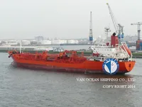 Oil/Chemical tanker for sale