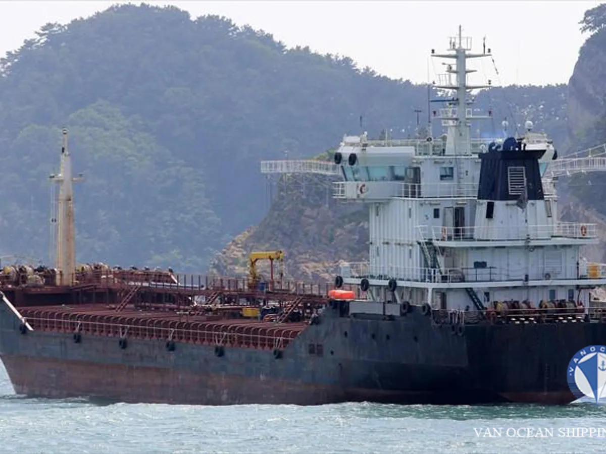 Oil/Chemical tanker for sale