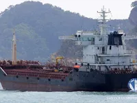 Oil/Chemical tanker for sale