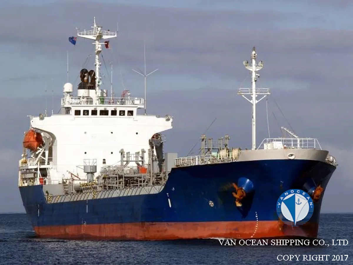 Oil/Chemical tanker for sale