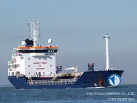 Oil/Chemical tanker for sale