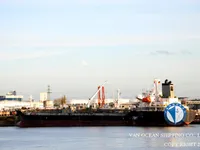 Oil/Chemical tanker for sale