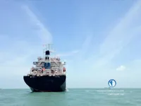Oil/Chemical tanker for sale
