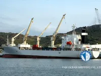 Reefer ship for sale