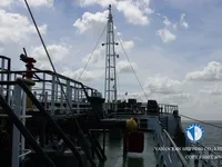 Oil/Chemical tanker for sale