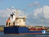 Oil/Chemical tanker for sale