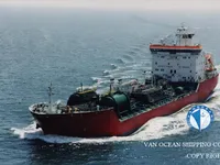 Oil/Chemical tanker for sale