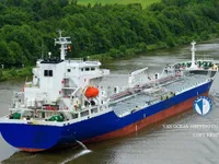 Oil/Chemical tanker for sale