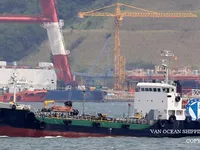 Oil/Chemical tanker for sale