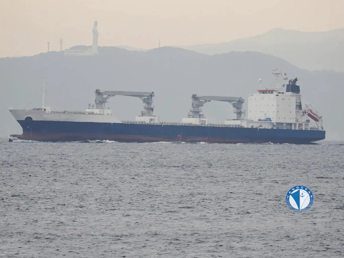 Reefer ship for sale