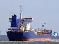 Oil/Chemical tanker for sale