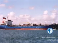 Oil/Chemical tanker for sale