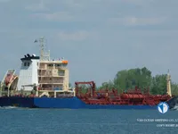 Oil/Chemical tanker for sale