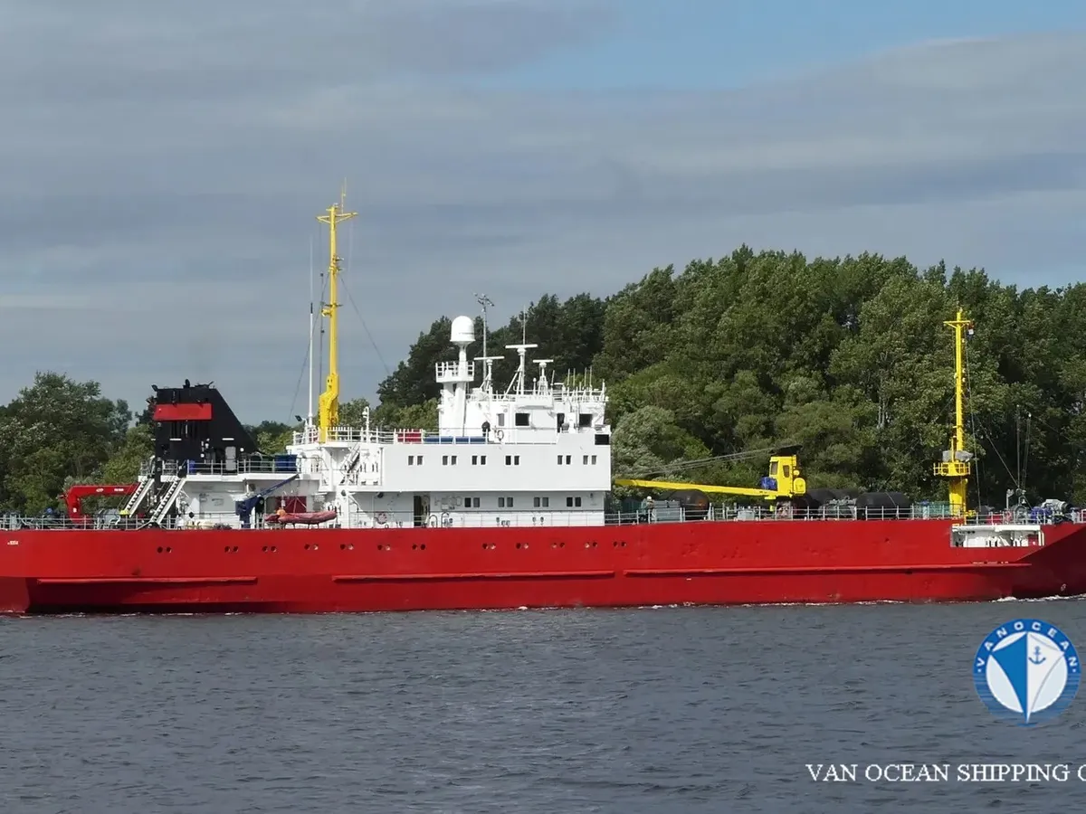 Reefer ship for sale
