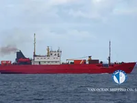 Reefer ship for sale