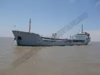 Oil/Chemical tanker for sale