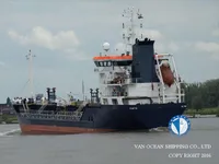 Oil/Chemical tanker for sale