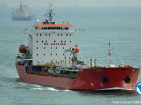Oil/Chemical tanker for sale