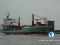 Reefer ship for sale