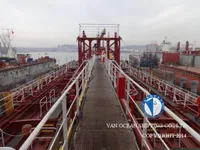 Oil/Chemical tanker for sale